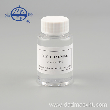 DADMAC/DMDAAC Monomer 60% 65% CAS NO.7398-69-8